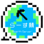 Server favicon of rearth.xyz