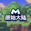 Server favicon of mcda.xin