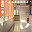 Server favicon of gmt.rainplay.cn:15418