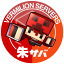 Server favicon of vermilion.lock.jp