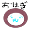 Server favicon of mc.simplespace.jp